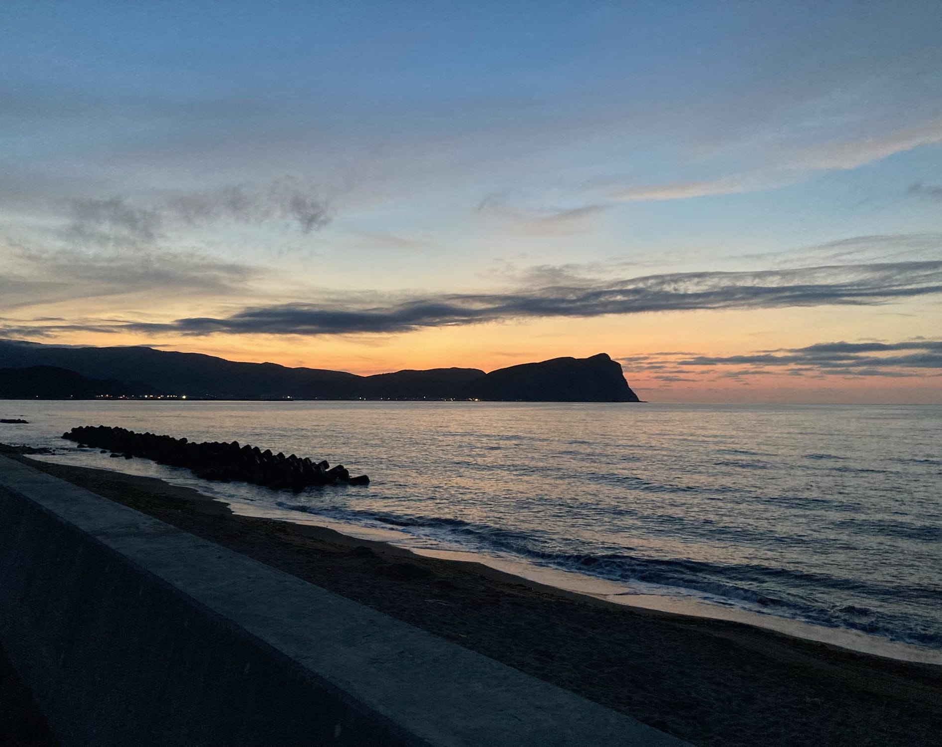 Yoichi, imagine a place where...